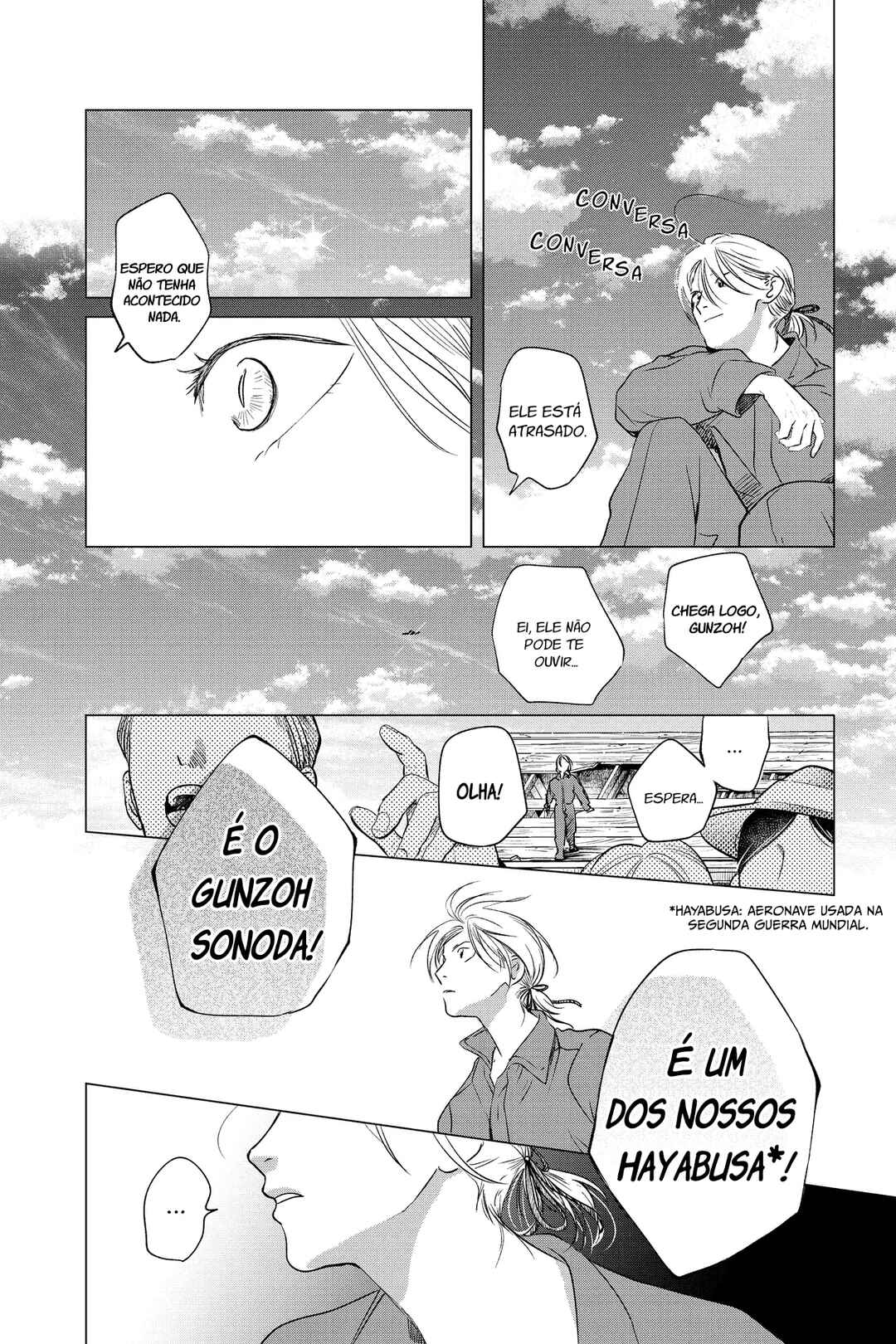 My Dear Detective: Mitsuko’s Case Files Chapter 34 - Page 15