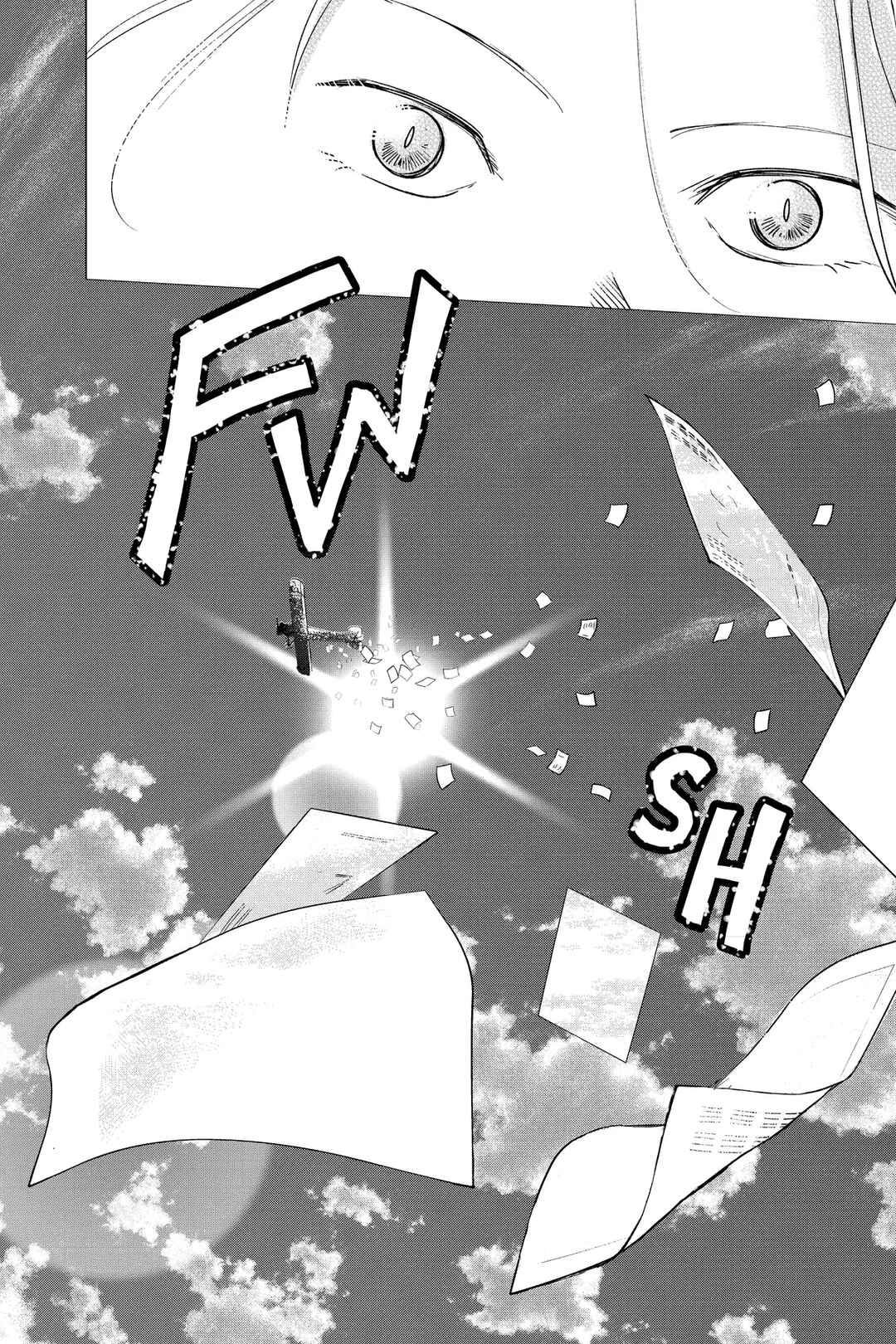 My Dear Detective: Mitsuko’s Case Files Chapter 34 - Page 17