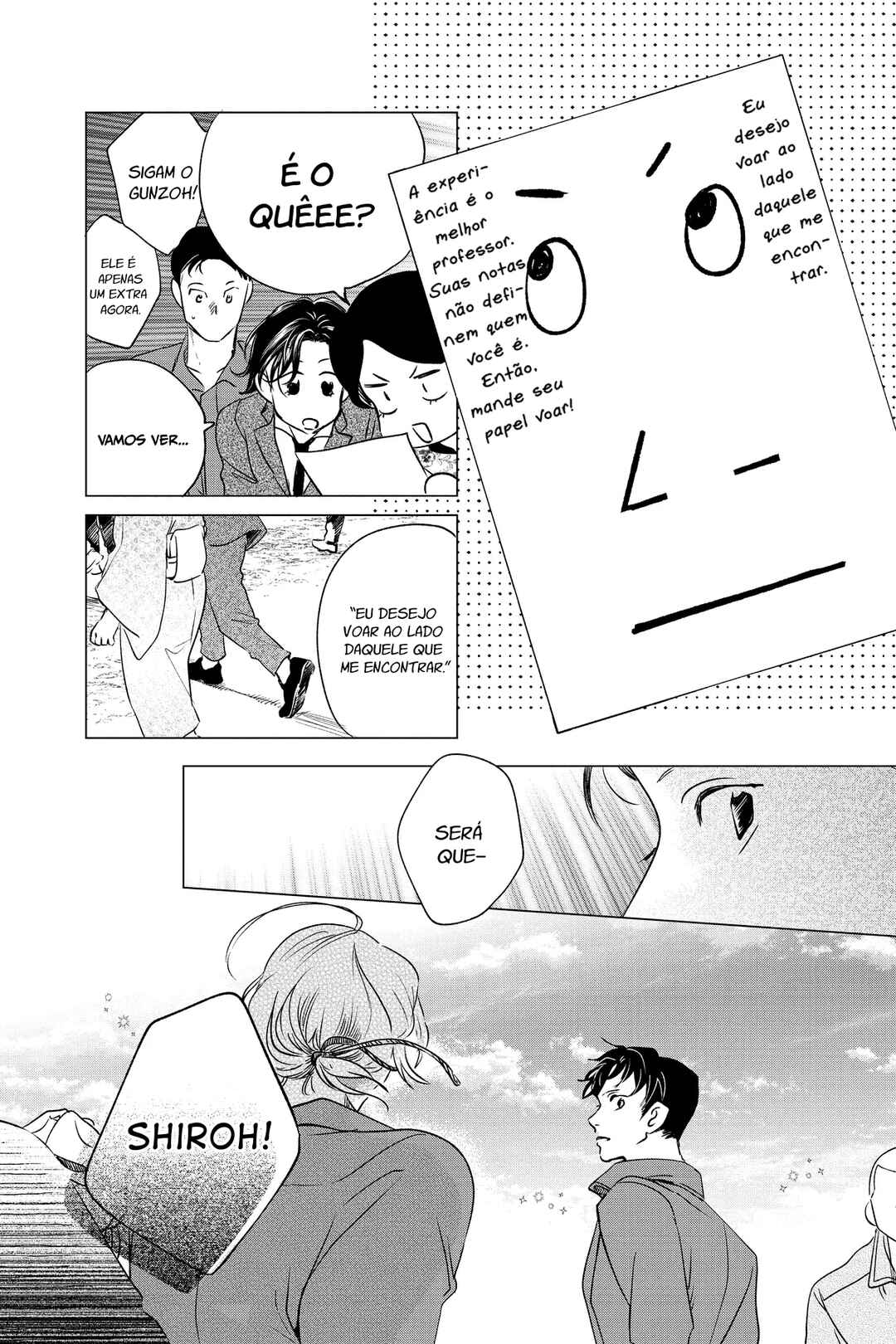 My Dear Detective: Mitsuko’s Case Files Chapter 34 - Page 19