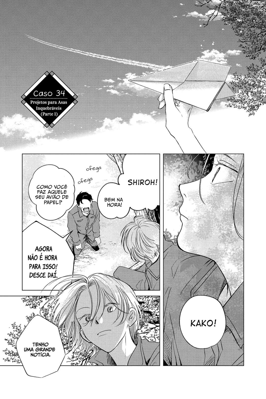 My Dear Detective: Mitsuko’s Case Files Chapter 34 - Page 2