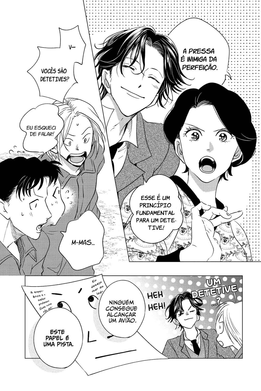My Dear Detective: Mitsuko’s Case Files Chapter 34 - Page 21