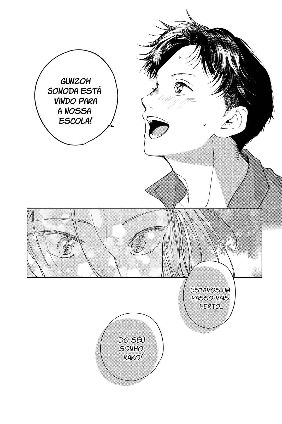 My Dear Detective: Mitsuko’s Case Files Chapter 34 - Page 3