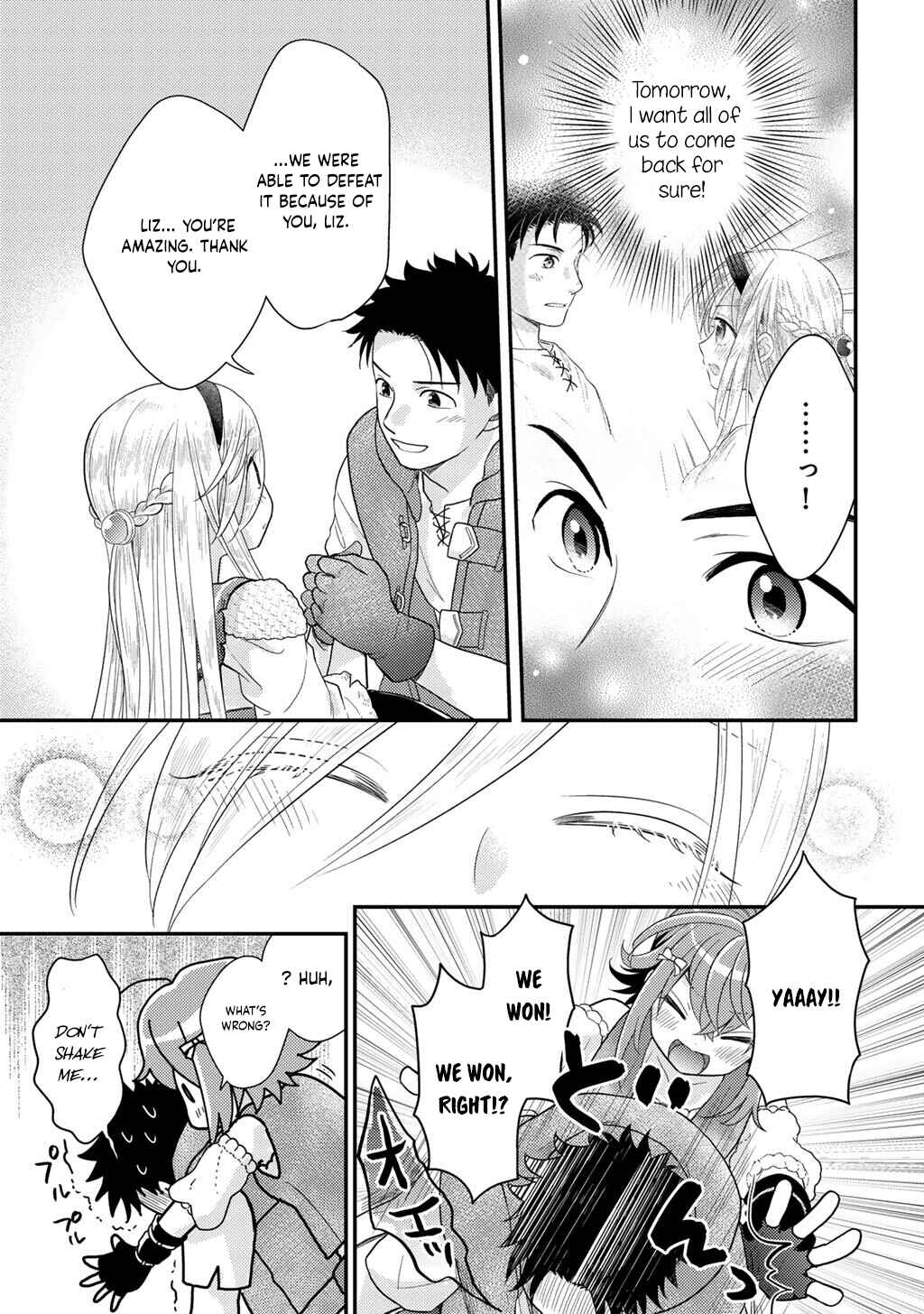 Isekai ni Kita Mitai dakedo Dou Sureba Yoi no Darou: Shachiku SE no My Pace Boukenki Chapter 23 - Page 16