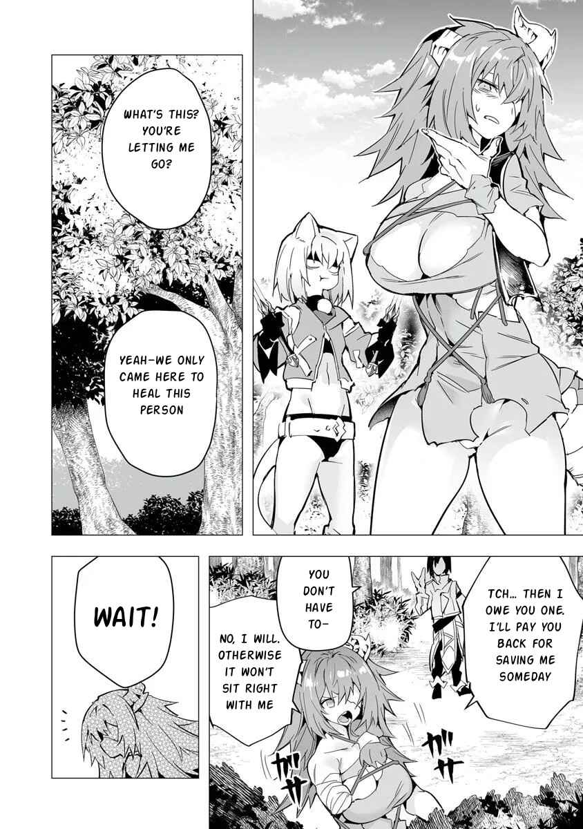 Ippan Seija no Conquista Chapter 5 - Page 11