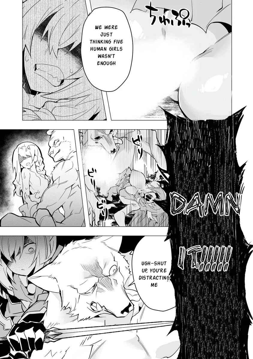 Ippan Seija no Conquista Chapter 5 - Page 22