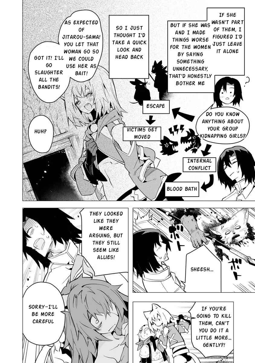 Ippan Seija no Conquista Chapter 5 - Page 28