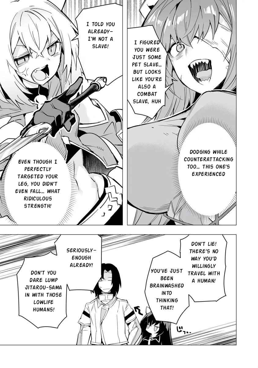 Ippan Seija no Conquista Chapter 5 - Page 4