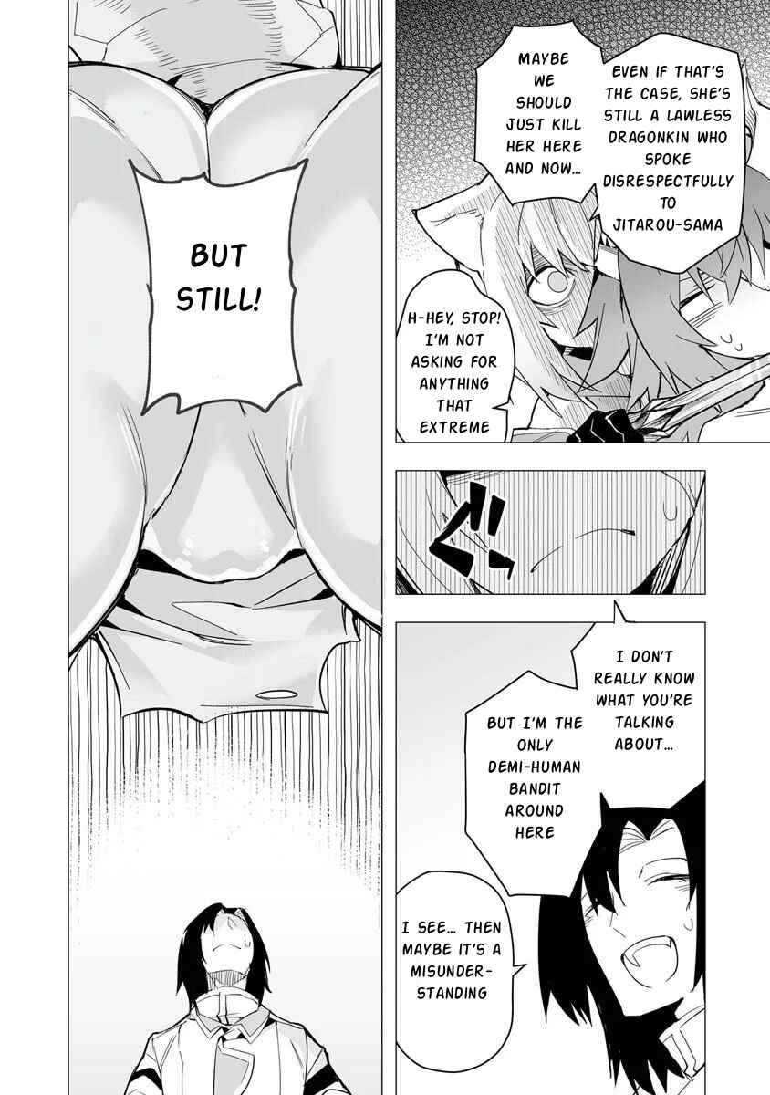 Ippan Seija no Conquista Chapter 5 - Page 9