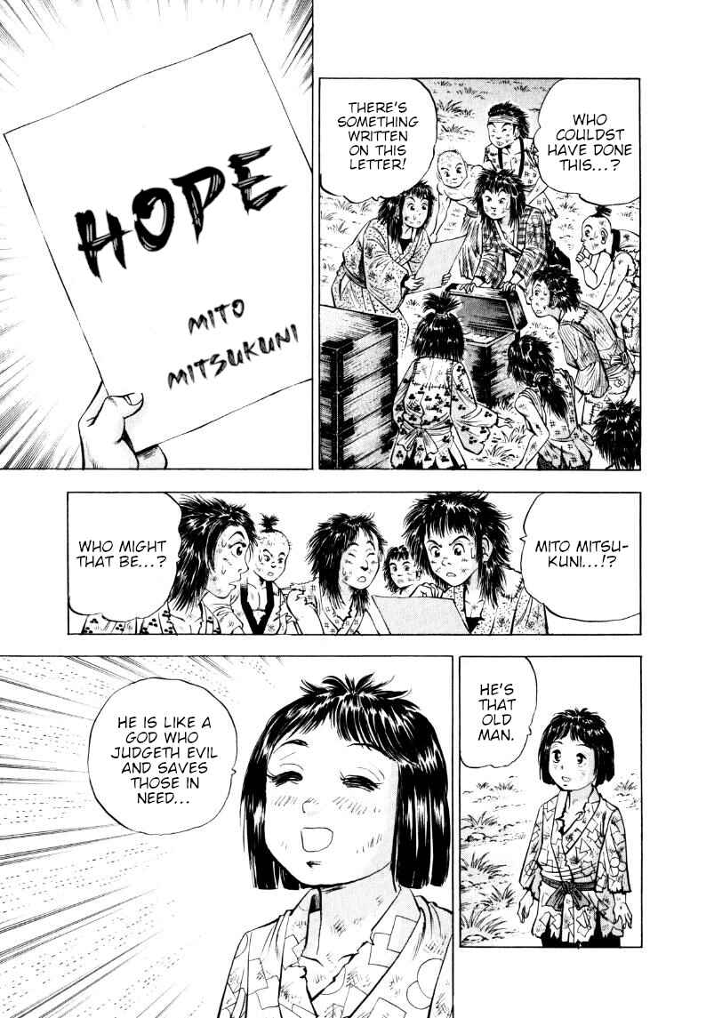 Sora Yori Takaku Chapter 317 - Page 15