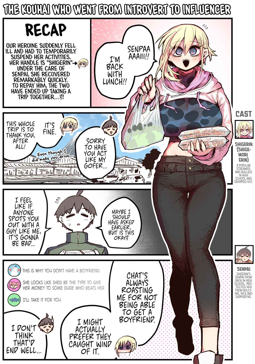 Kouhai wa Inkya Agari no Influencer Chapter 8 - Page 1
