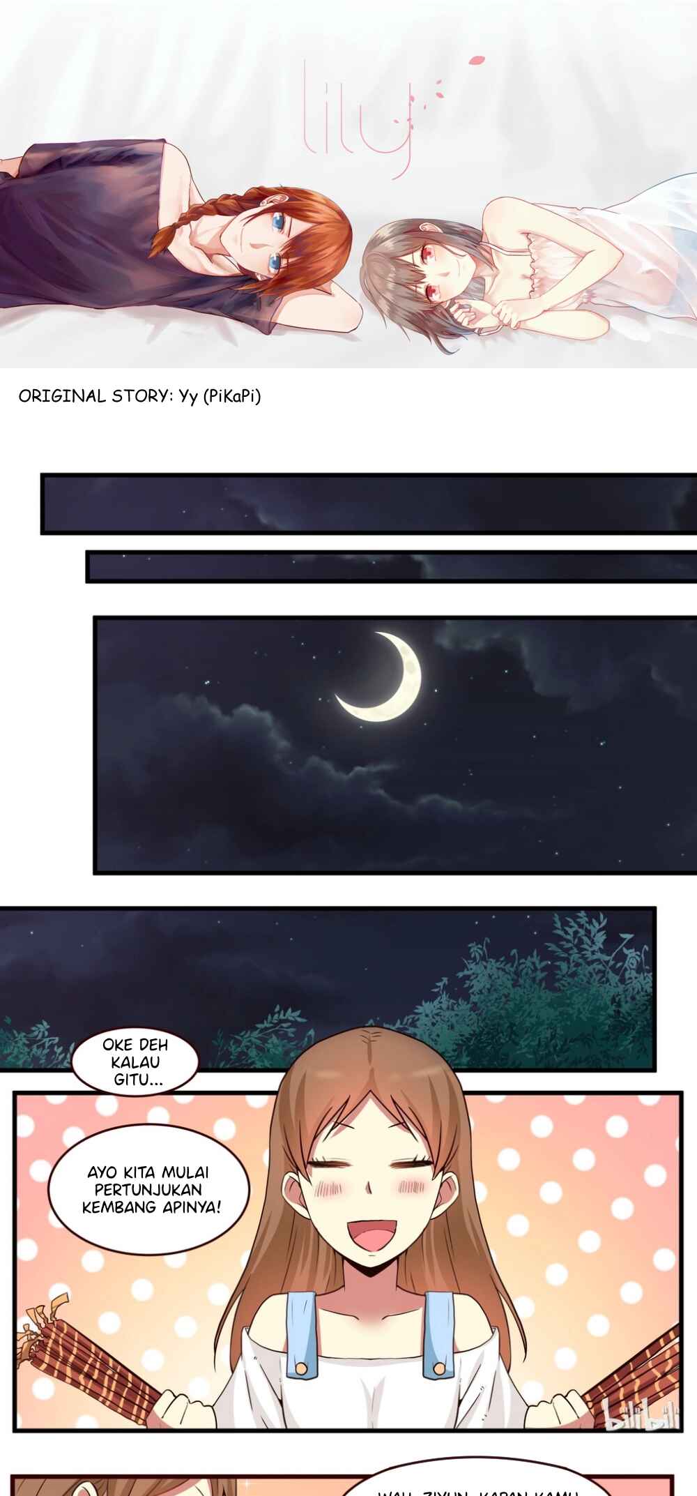 Lily Chapter 143 - Page 1