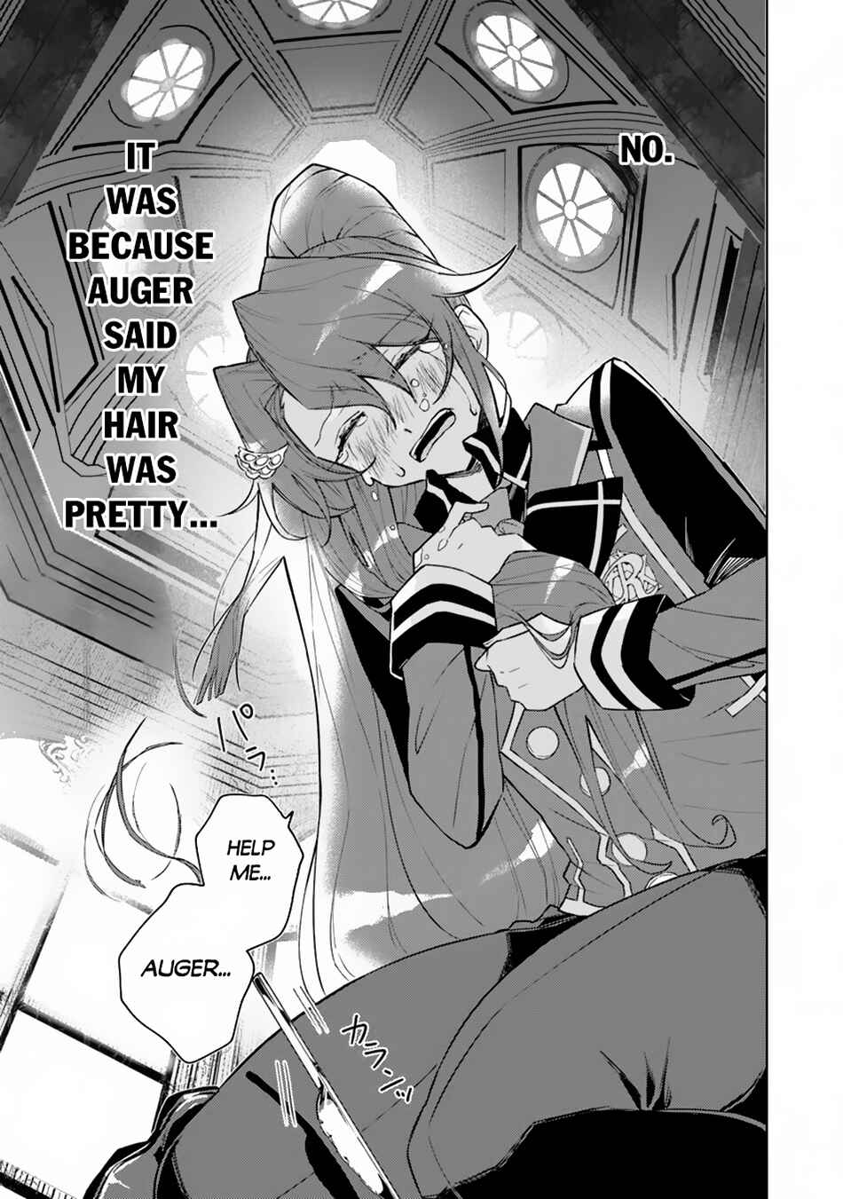 Akuyaku Onzoushi no Kanchigai Seija Seikatsu ~Nidome no Jinsei wa Yaritai Houdai Shitai Dake na no ni~ Chapter 9 - Page 24