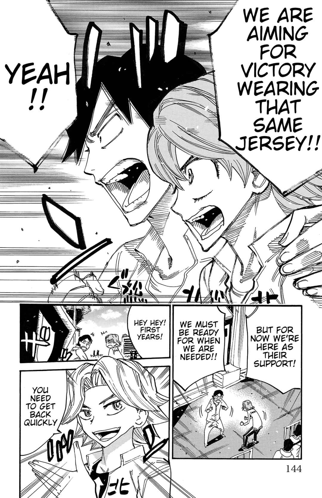 Yowamushi Pedal Chapter 718 - Page 10