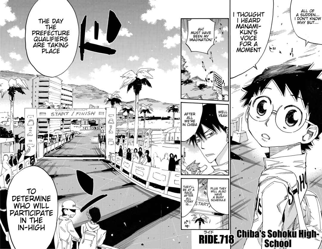 Yowamushi Pedal Chapter 718 - Page 2