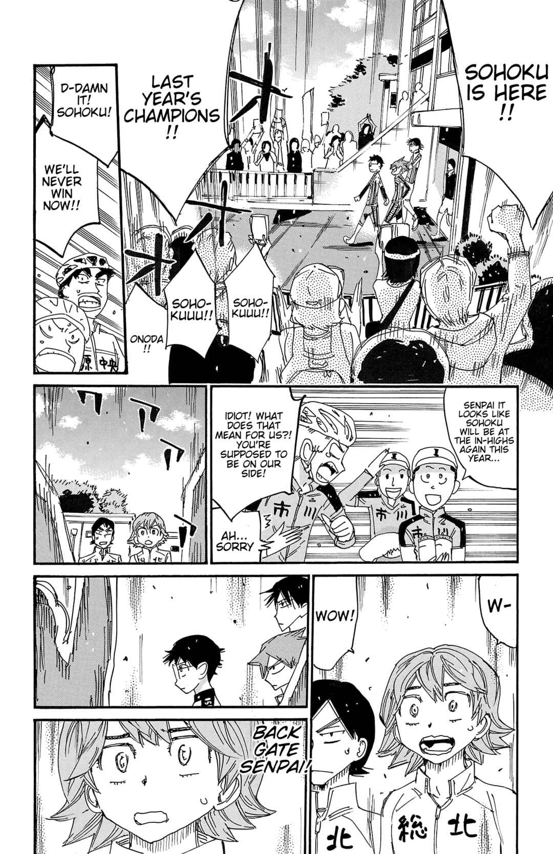 Yowamushi Pedal Chapter 718 - Page 8