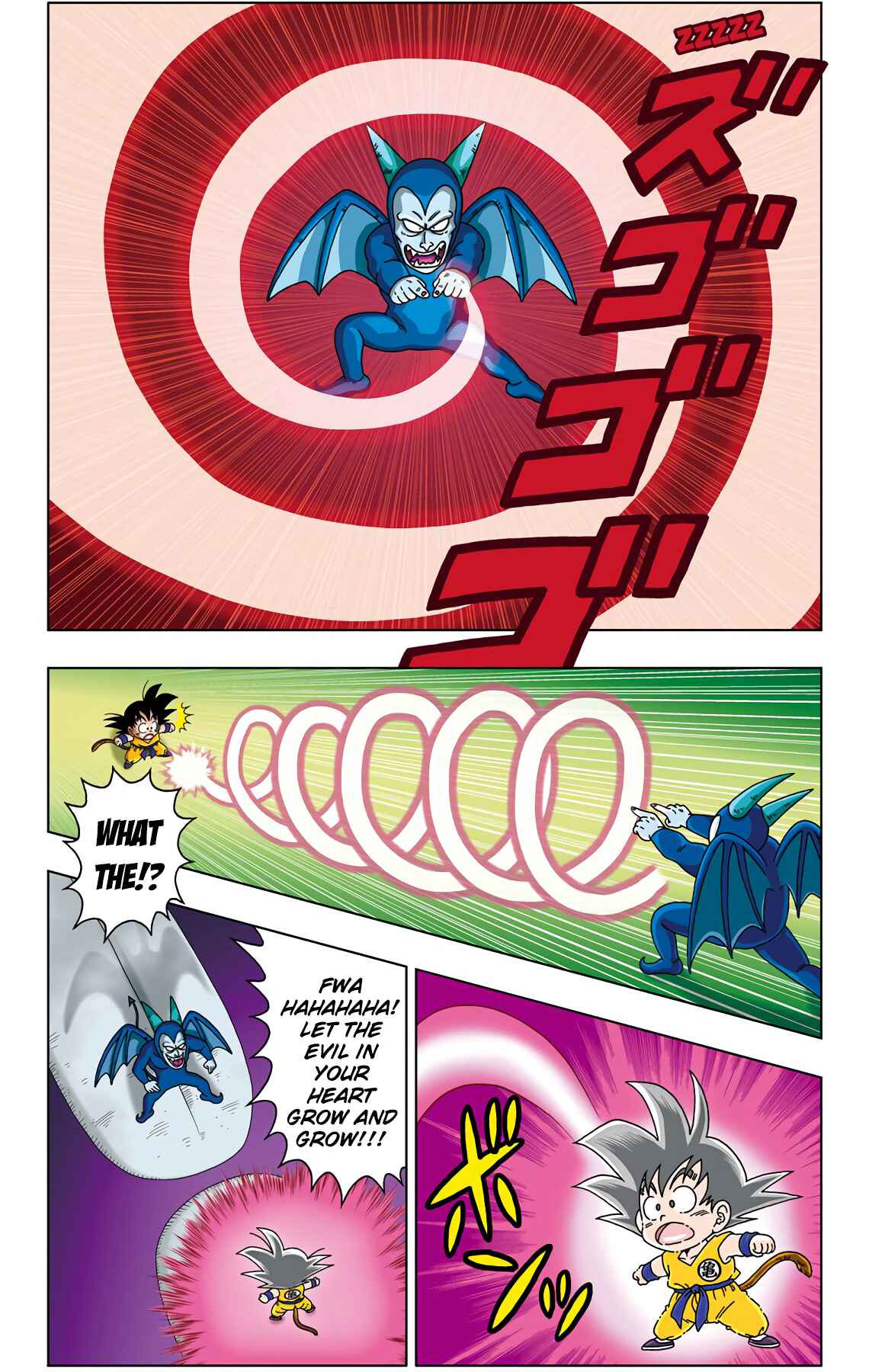 Dragon Ball SD Chapter 31 - Page 13