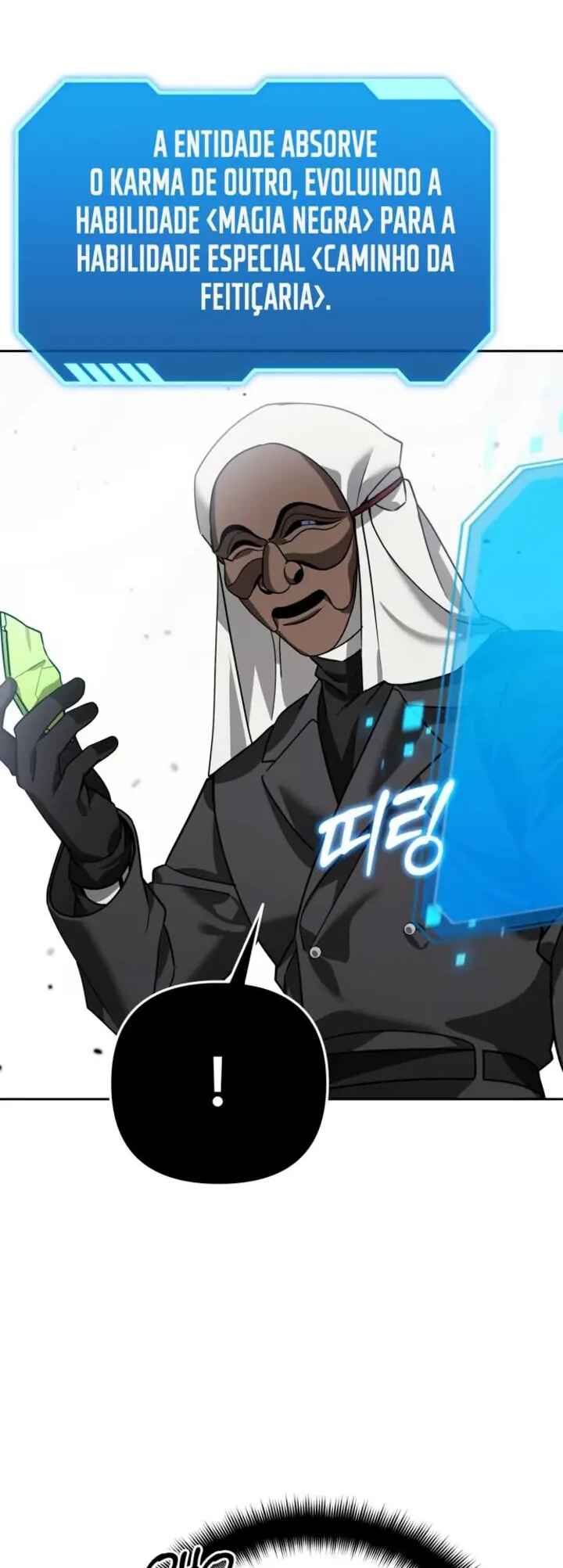 Nae Bunsin i Geomuri ga Doeeoganda Chapter 21 - Page 42