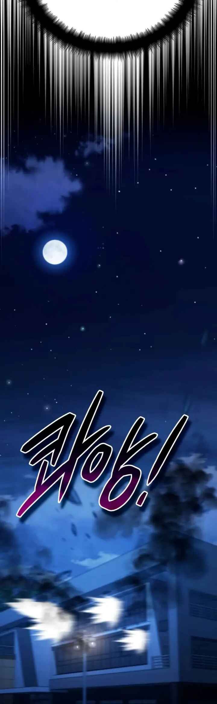 Nae Bunsin i Geomuri ga Doeeoganda Chapter 21 - Page 48
