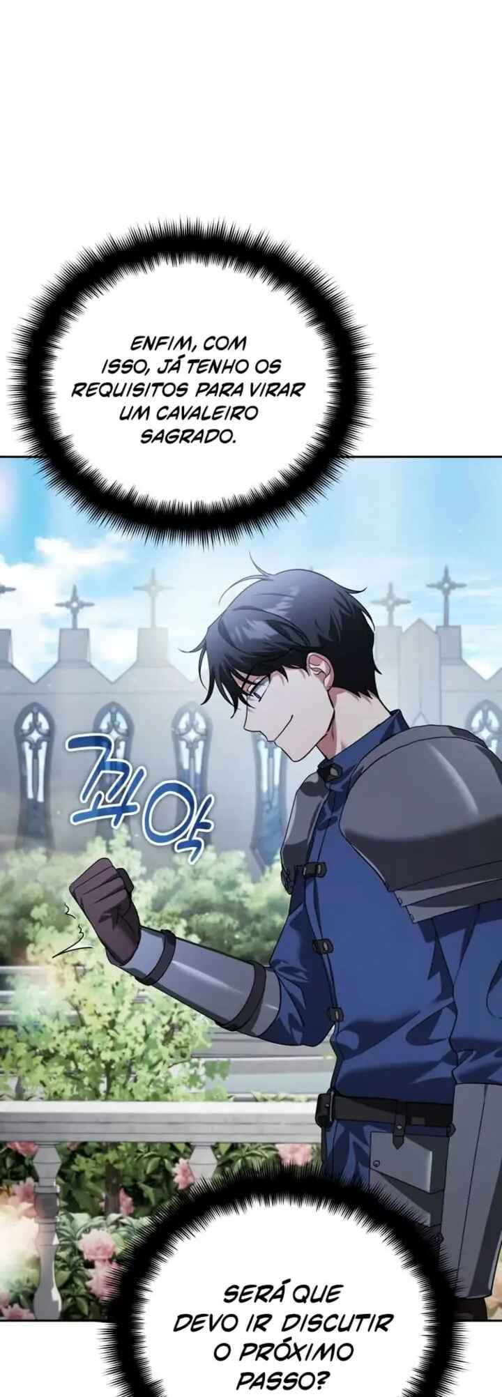 Nae Bunsin i Geomuri ga Doeeoganda Chapter 21 - Page 7