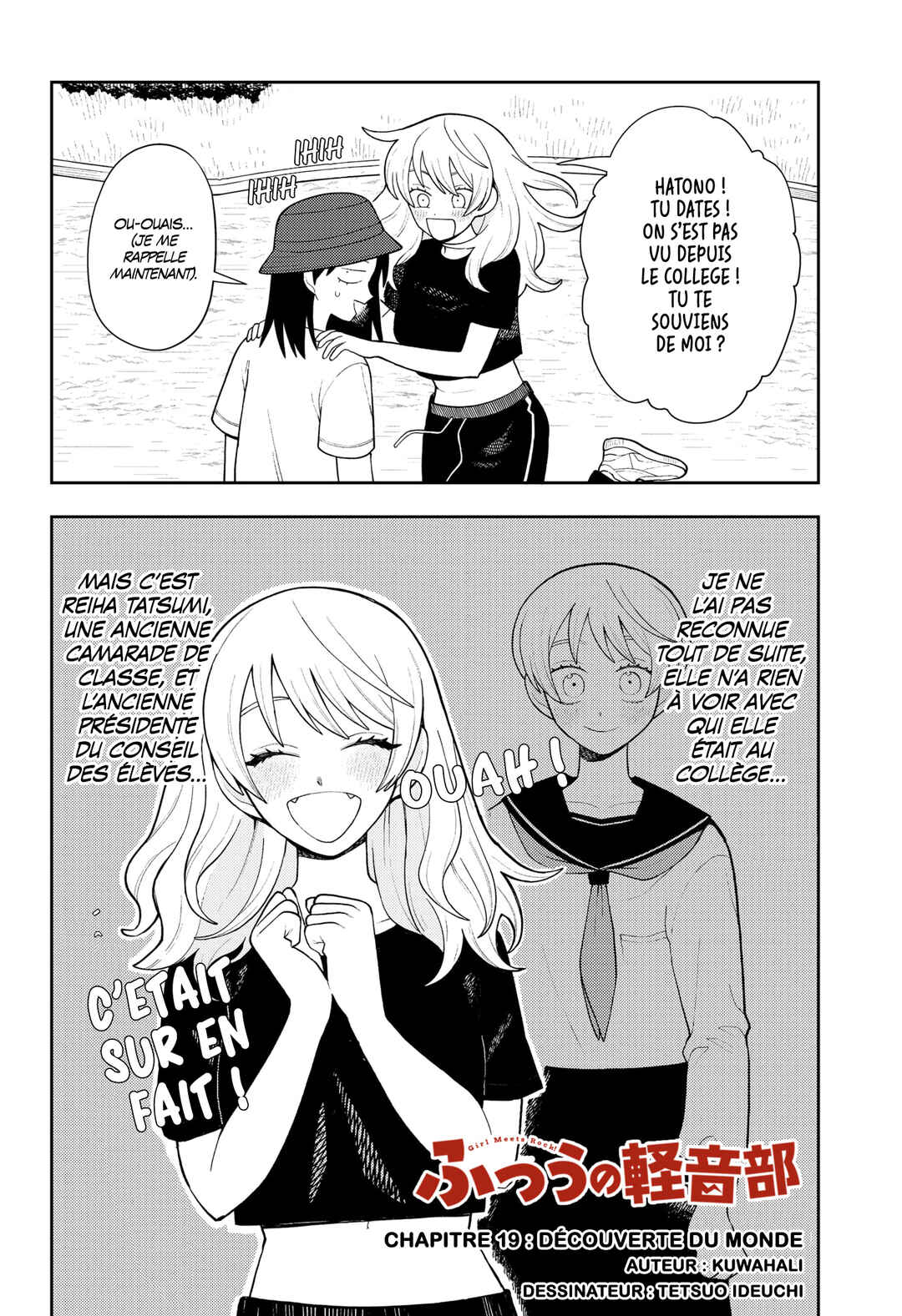 Futsuu no Keionbu Chapter 19 - Page 1