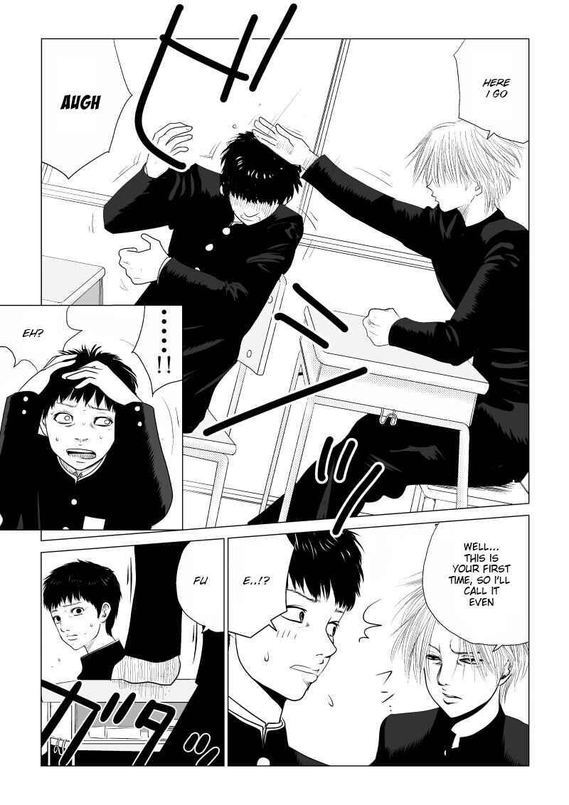 Ijime no Jikan Chapter 14 - Page 4