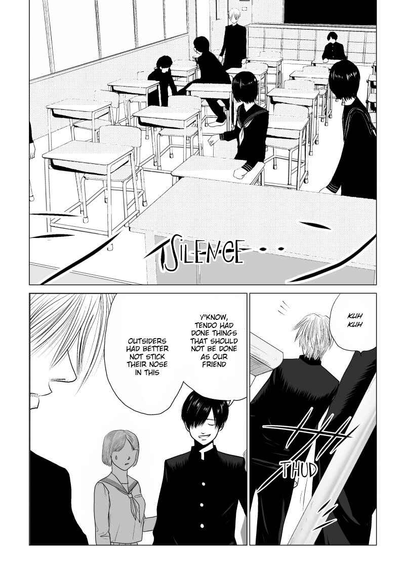 Ijime no Jikan Chapter 14 - Page 8
