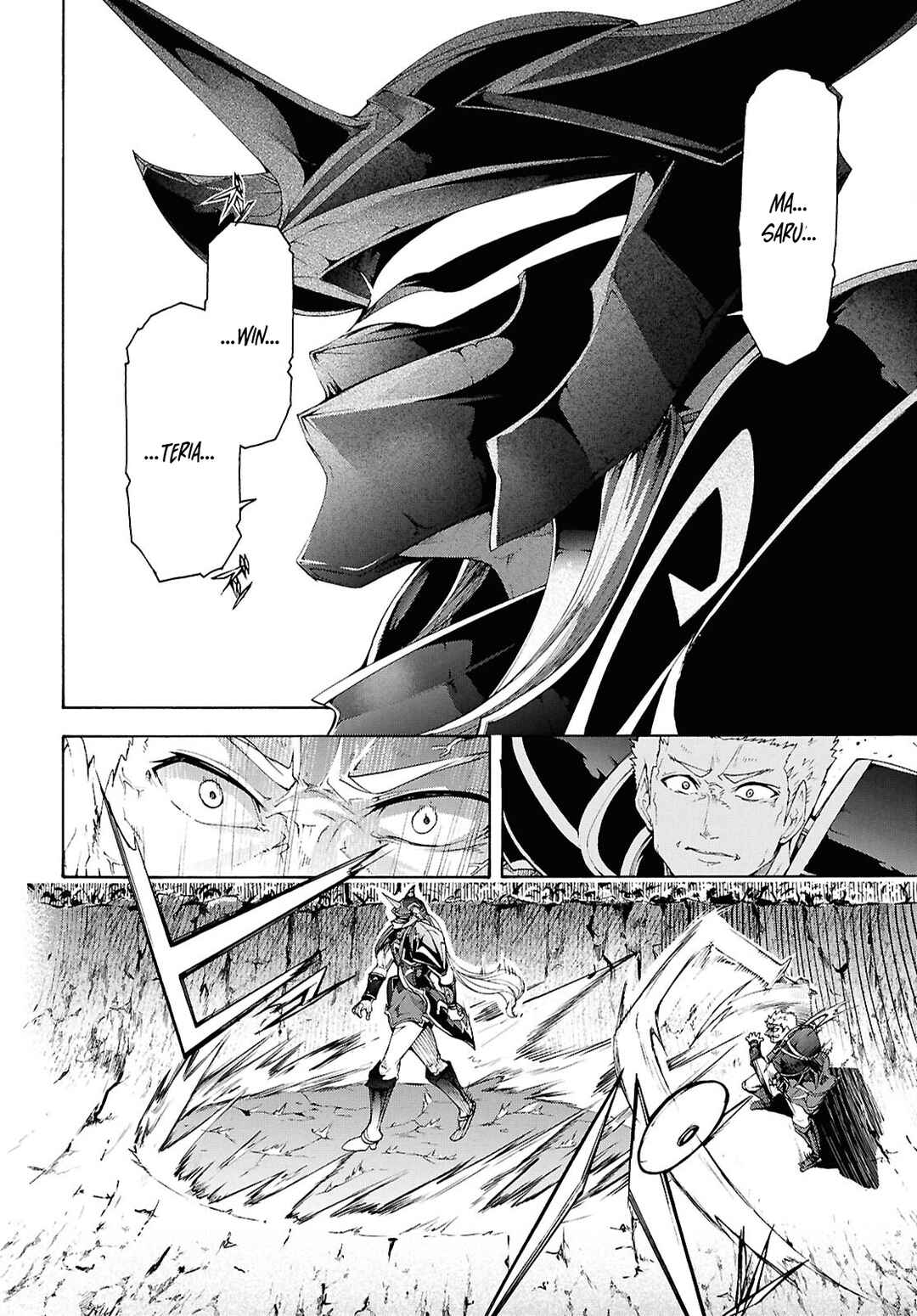 Inaka no Home Center Otoko no Jiyuu na Isekai Seikatsu Chapter 67 - Page 10