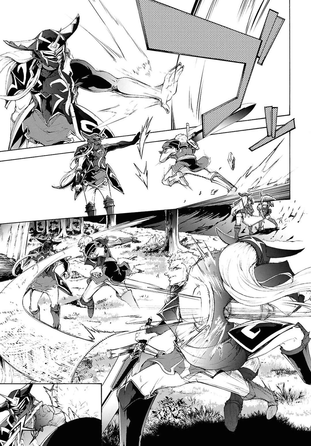 Inaka no Home Center Otoko no Jiyuu na Isekai Seikatsu Chapter 67 - Page 21