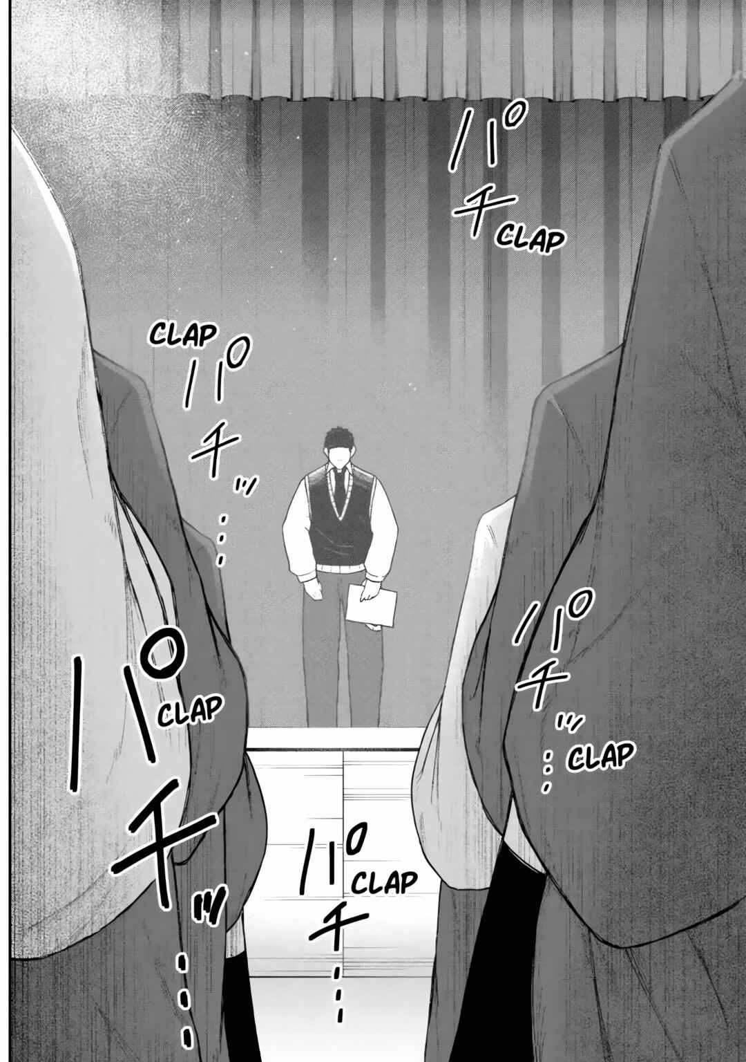 Gekidou Chapter 10 - Page 12