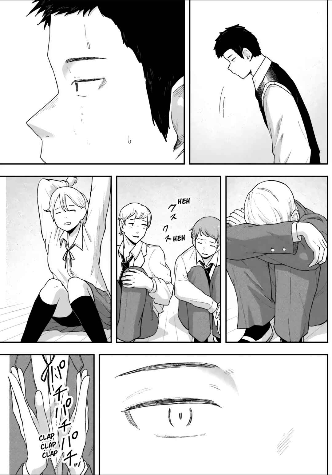 Gekidou Chapter 10 - Page 13