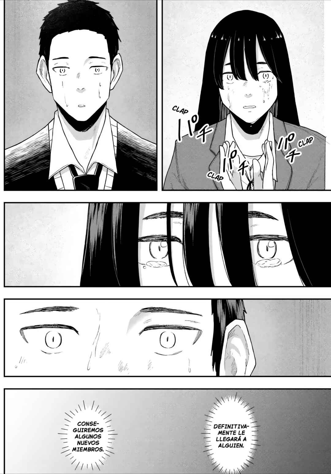 Gekidou Chapter 10 - Page 14