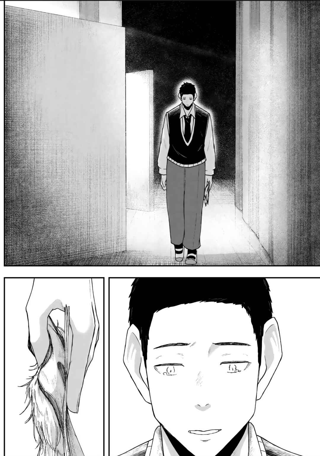 Gekidou Chapter 10 - Page 16