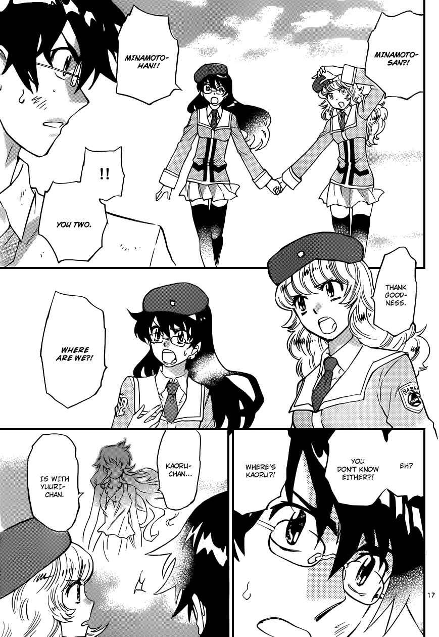 Zettai Karen Children Chapter 363 - Page 18