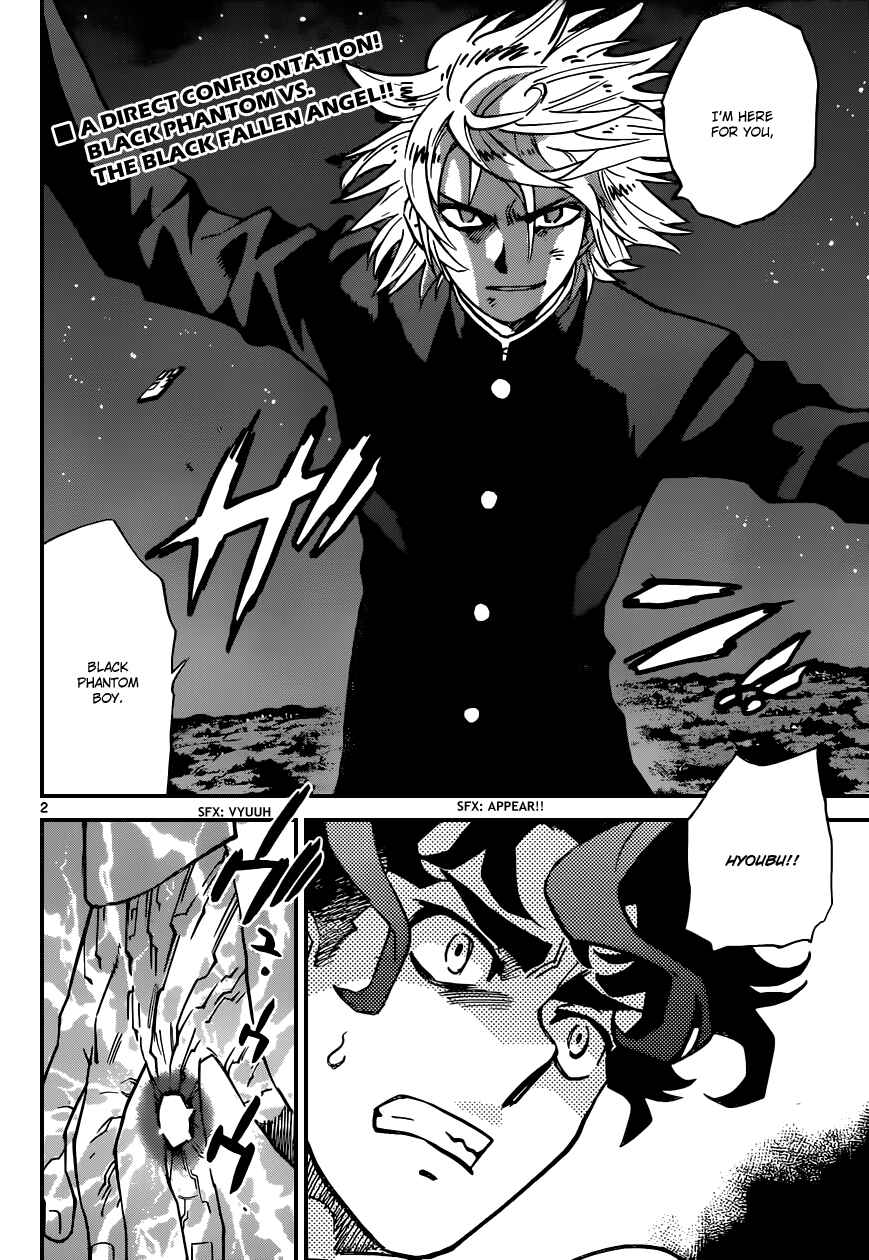 Zettai Karen Children Chapter 363 - Page 3