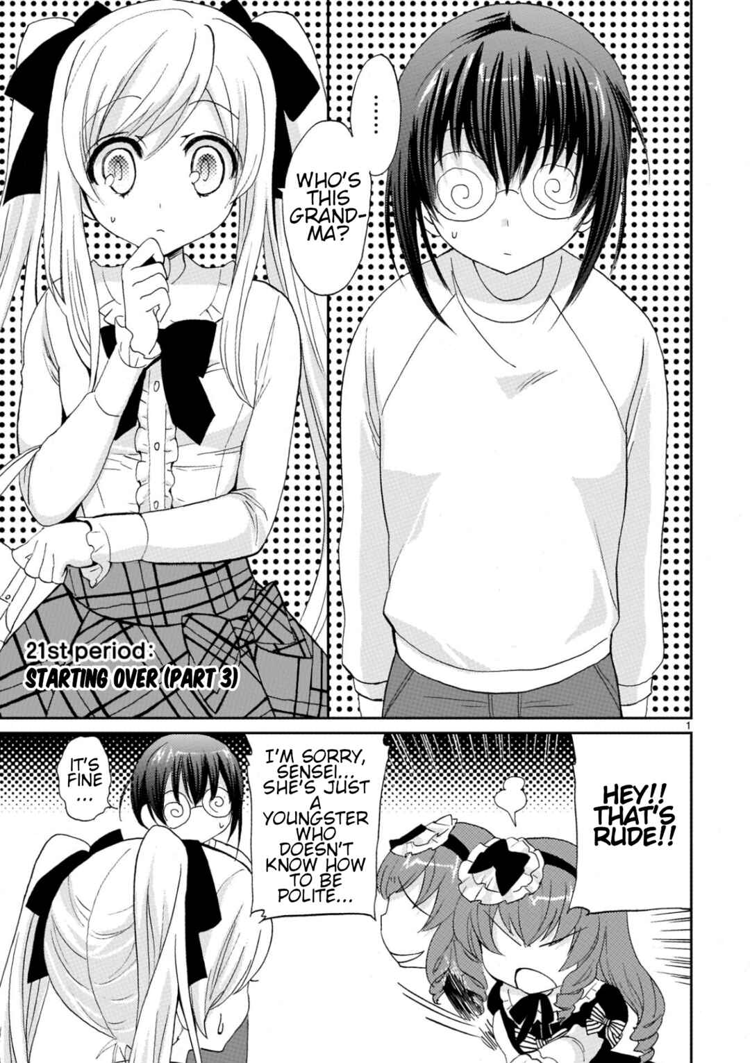 Musashinosen no Shimai Chapter 21 - Page 1