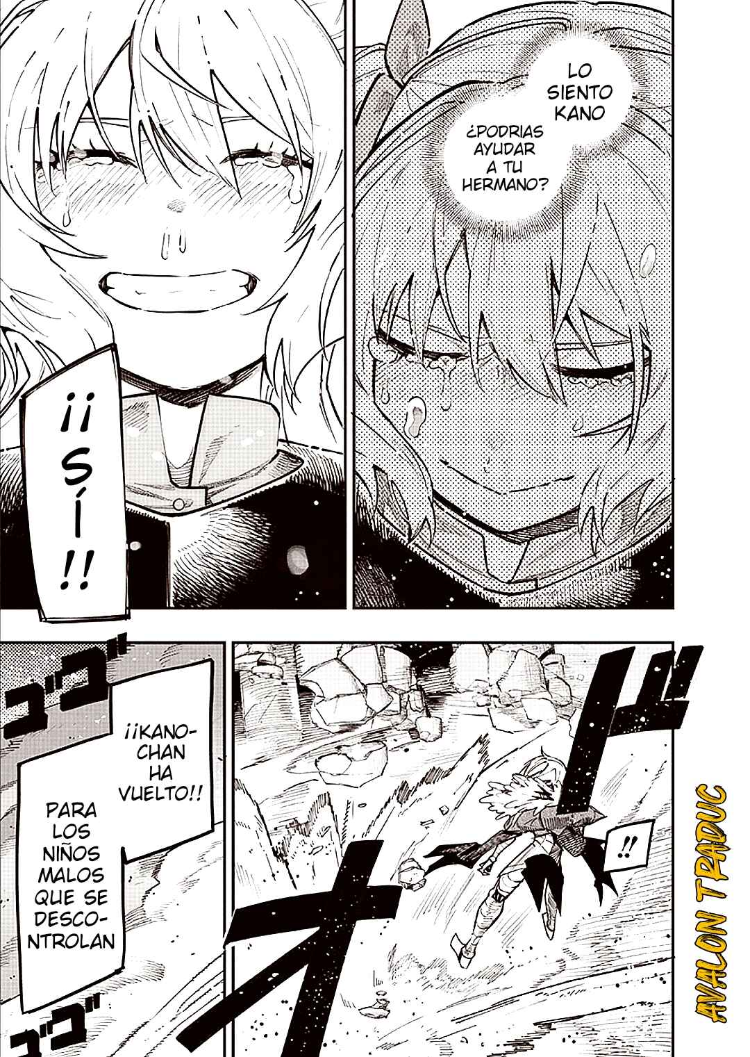 Wazawai no Avalon: Game Saijaku no Akuyaku Debu ni Ten'i Shita kedo, Ore dake "Yasereba Tsuyokute New Game" na Sekai datta no de, Saisoku Level Up & Hametsu Flag Kaihi de Kage no Eiyuu o Mezashimasu Chapter 79 - Page 2