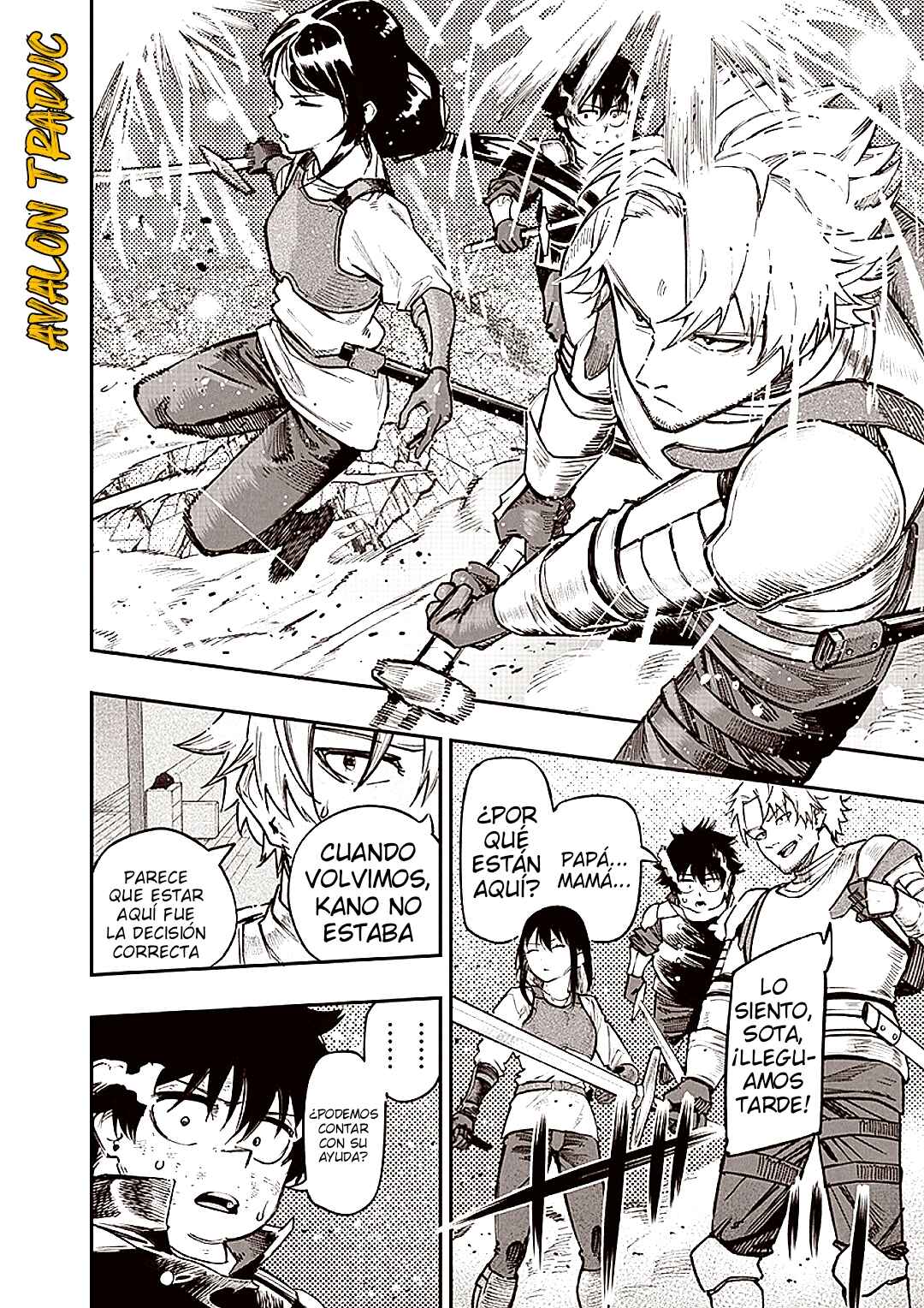 Wazawai no Avalon: Game Saijaku no Akuyaku Debu ni Ten'i Shita kedo, Ore dake "Yasereba Tsuyokute New Game" na Sekai datta no de, Saisoku Level Up & Hametsu Flag Kaihi de Kage no Eiyuu o Mezashimasu Chapter 79 - Page 5
