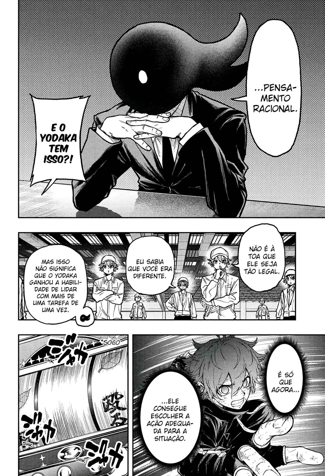 Shinobigoto Chapter 77 - Page 19
