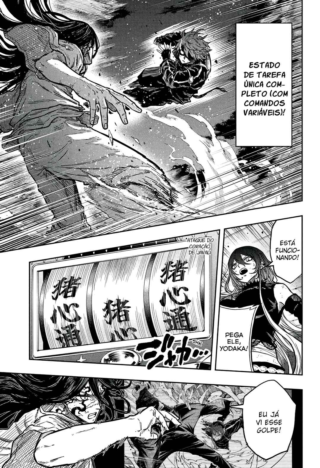 Shinobigoto Chapter 77 - Page 20