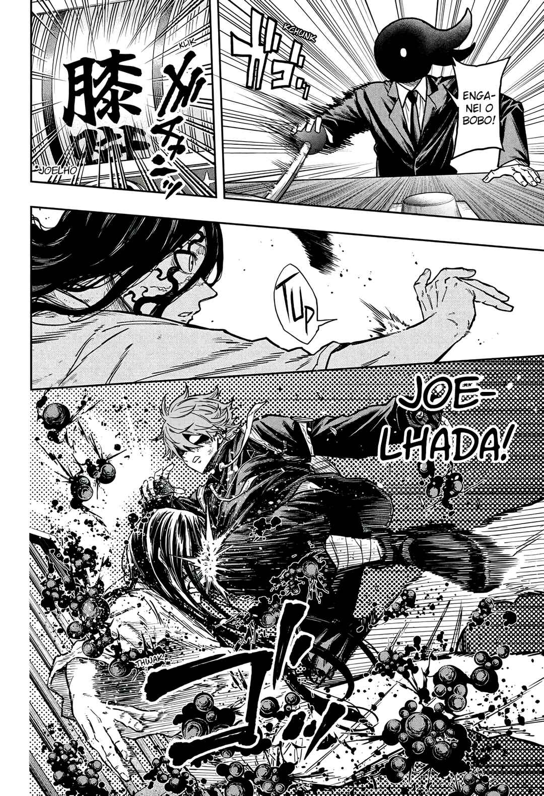 Shinobigoto Chapter 77 - Page 21