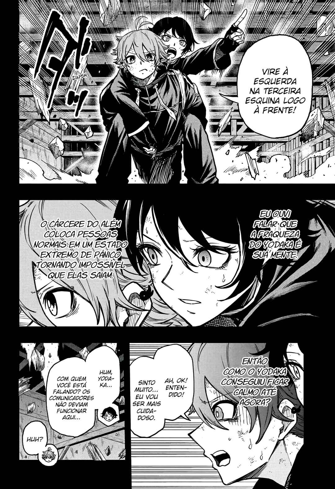 Shinobigoto Chapter 77 - Page 5