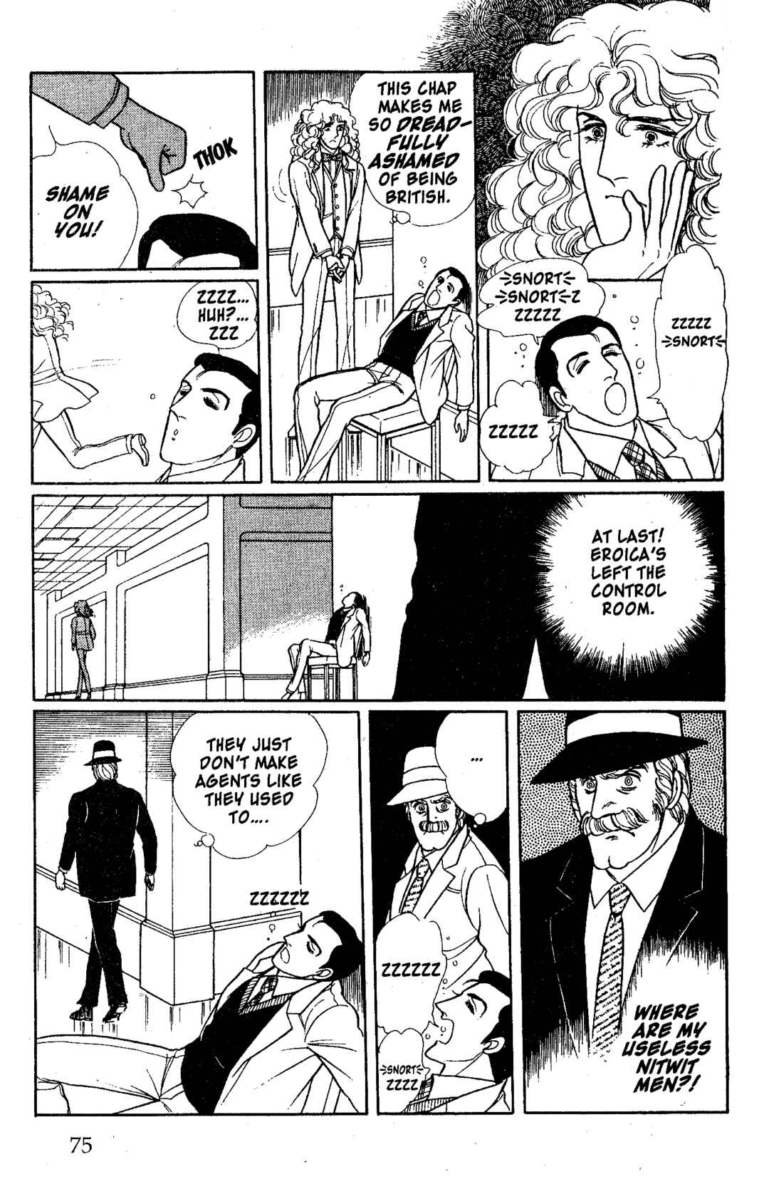 Eroica Yori Ai wo Komete Chapter 10.4 - Page 22