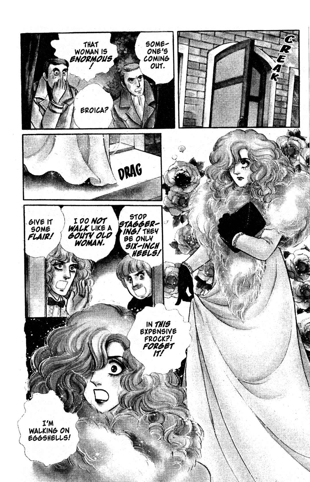 Eroica Yori Ai wo Komete Chapter 10.4 - Page 7