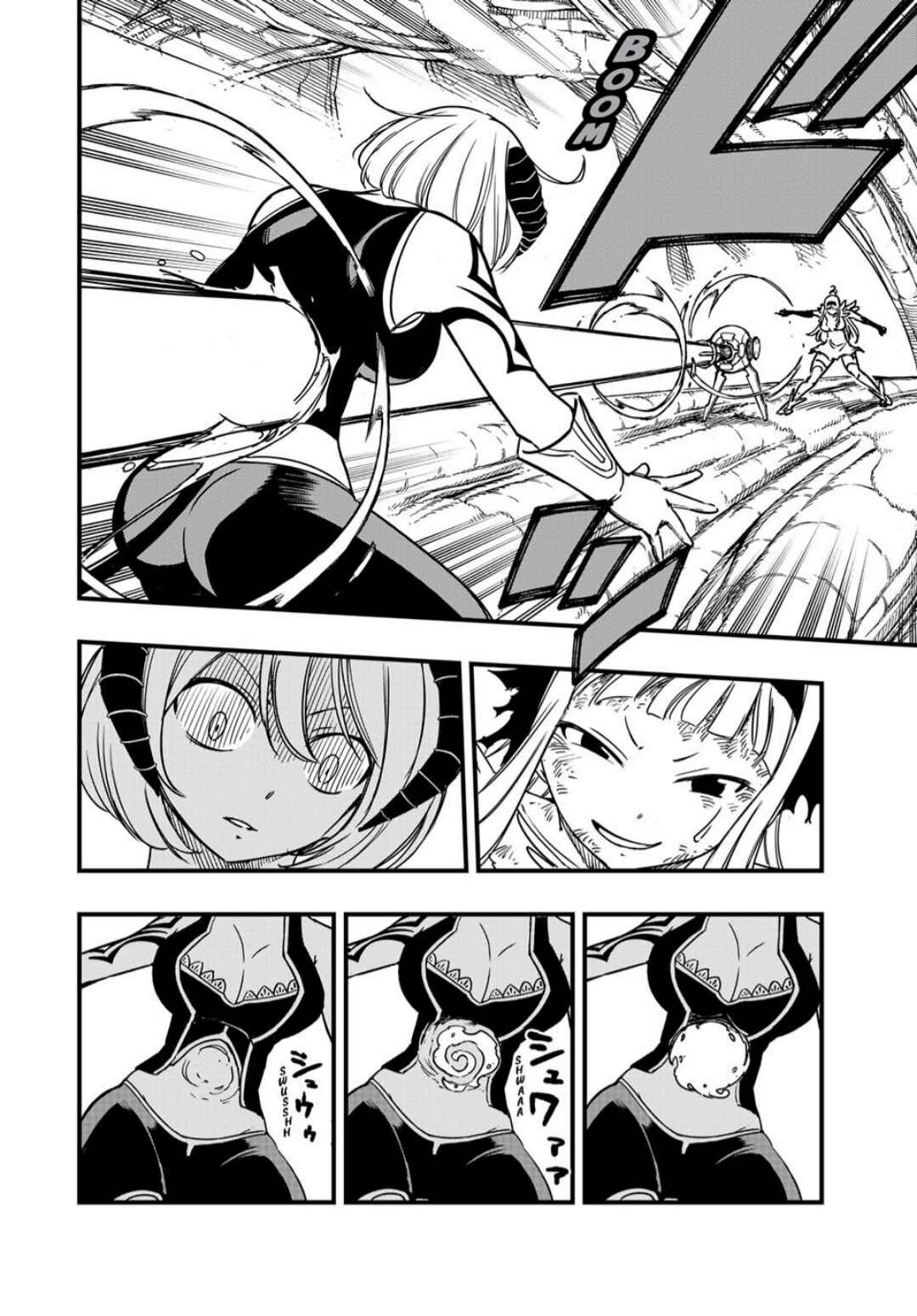 FAIRY TAIL: 100 Years Quest Chapter 185 - Page 13