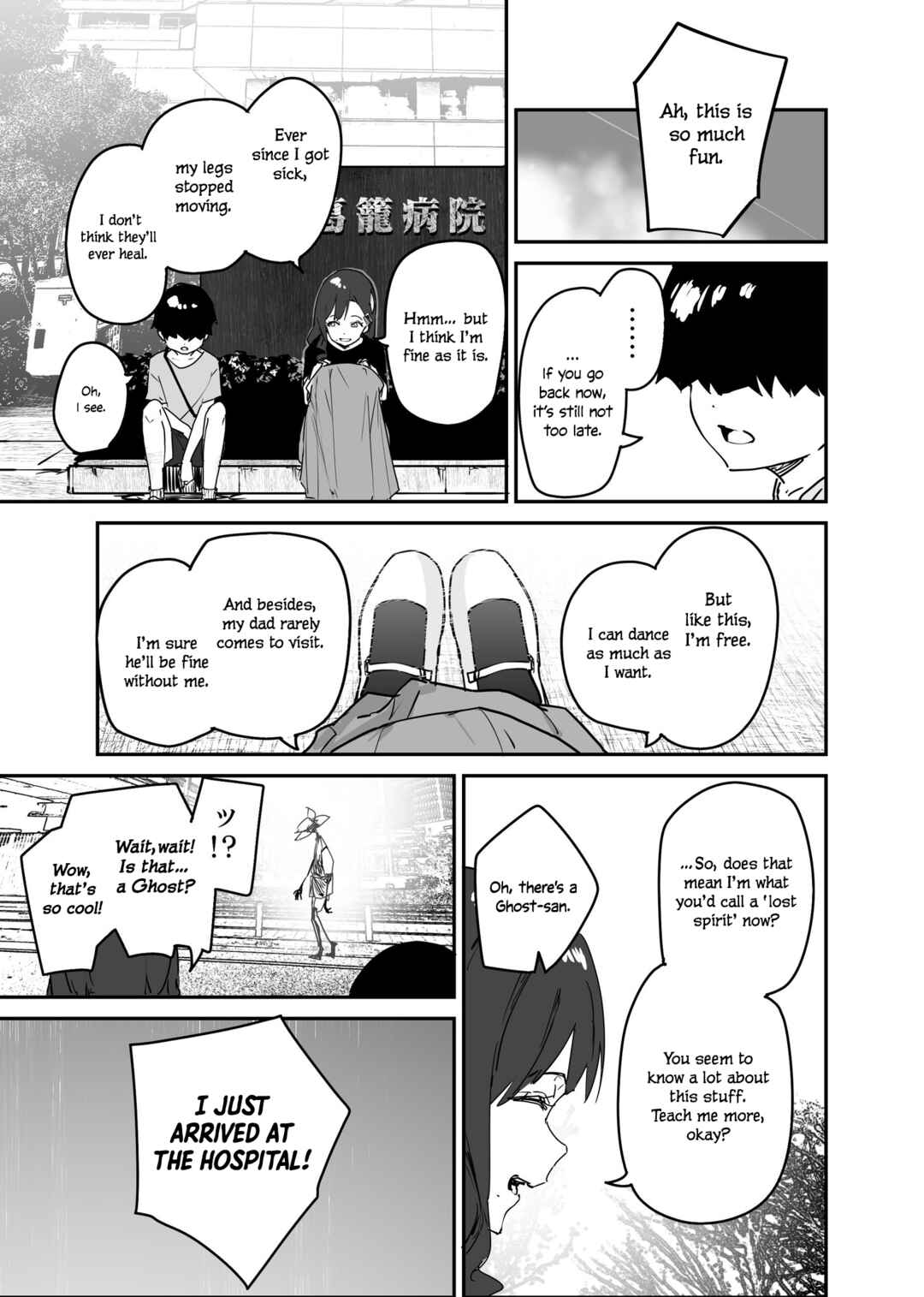 Kaii-san and I Chapter 61 - Page 3