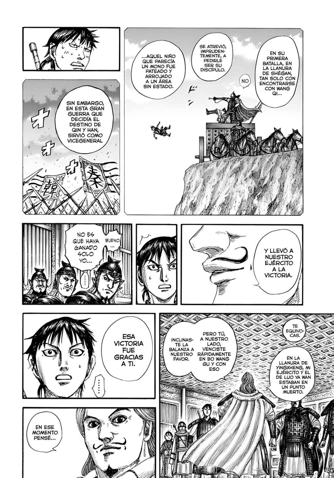 Kingdom Chapter 844 - Page 15