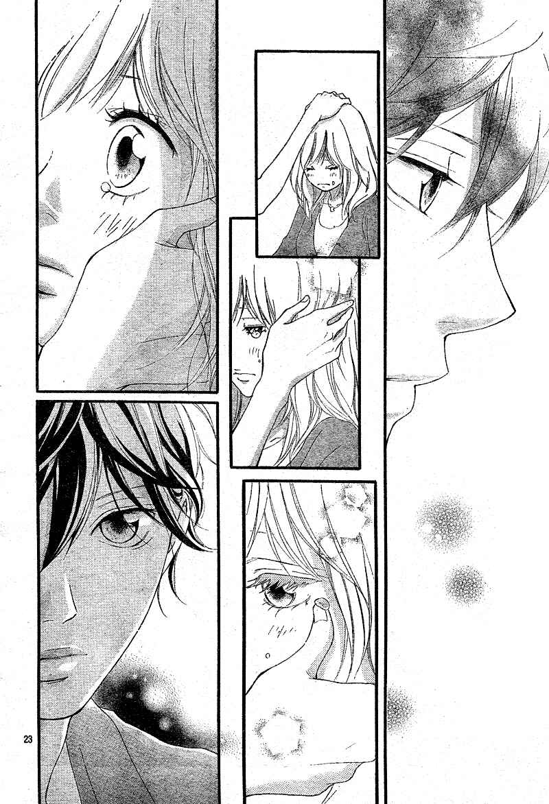 Ao Haru Ride Chapter 12 - Page 26