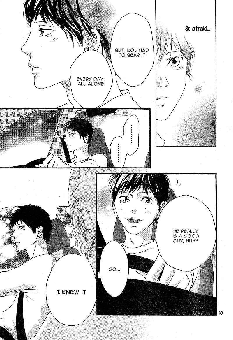 Ao Haru Ride Chapter 12 - Page 33