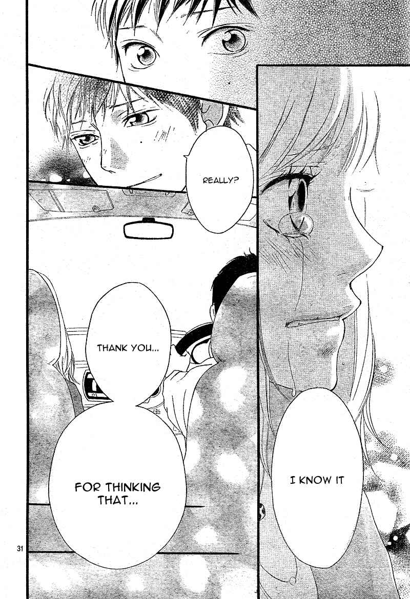 Ao Haru Ride Chapter 12 - Page 34