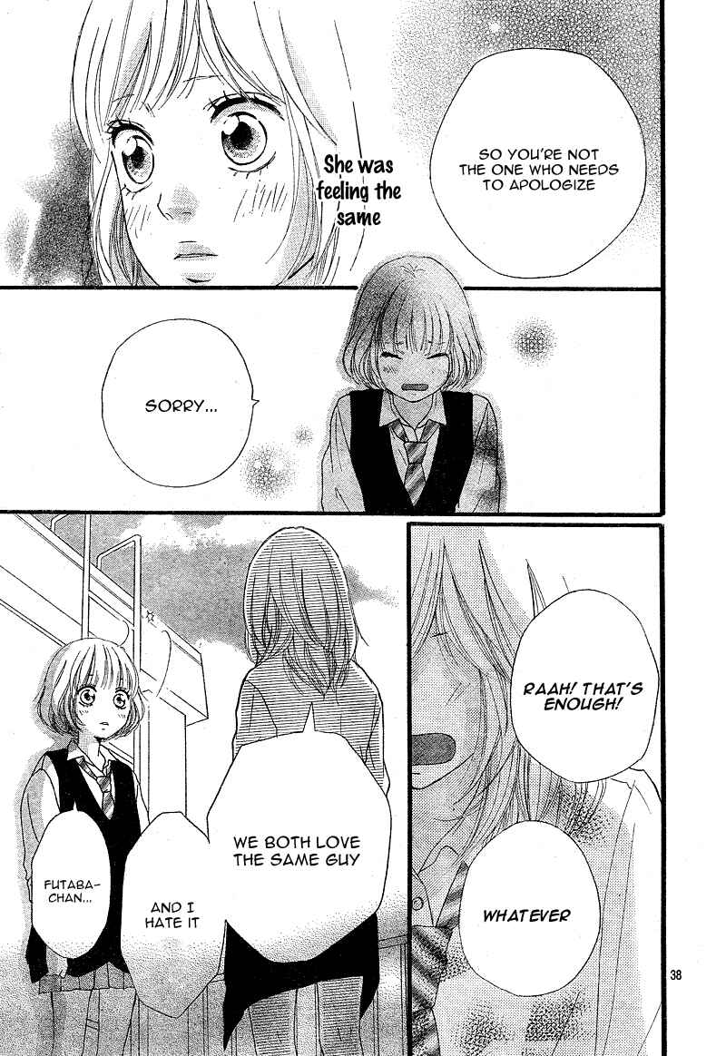 Ao Haru Ride Chapter 12 - Page 41
